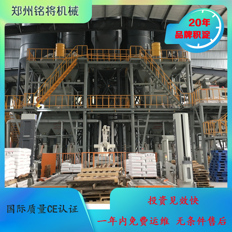煅燒石膏如何收塵，要注意什么？