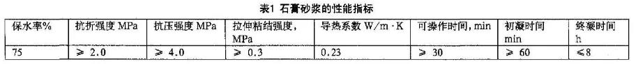 1629446508379210.jpg 微信圖片_20210820160139.jpg