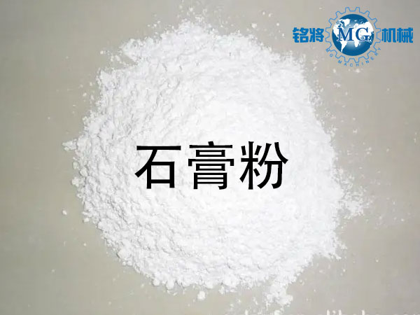 石膏粉和膩?zhàn)臃蹍^(qū)別，石膏粉和膩?zhàn)臃坭b別方法