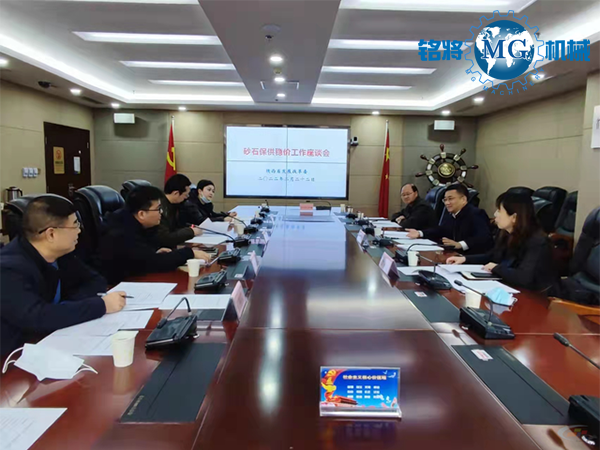 陜西謀劃省級重點項目620個萬億基建需求砂石如何保供穩(wěn)價？